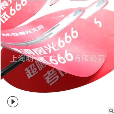 大型工厂PVC导视地贴写真制作 进口车站商场防滑耐磨地贴定制图2