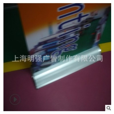 宽底座易拉宝 高档易拉宝 水滴型易拉宝 指引展示支架 海报支架