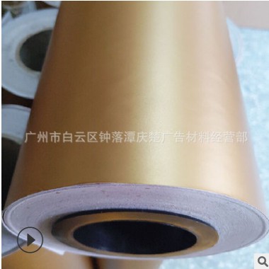 工厂供应不干胶 即时贴哑面金色刻字纸哑面银色自粘墙纸墙贴壁纸图3