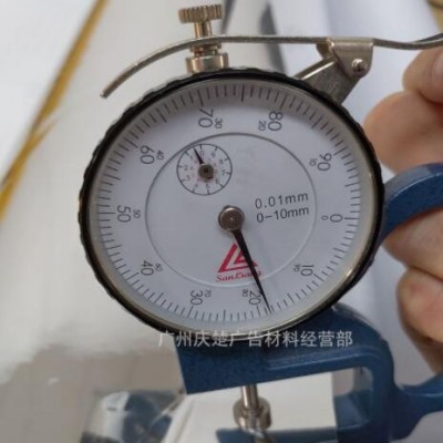 即时贴不干胶哑金色哑银光银光金PET材质刻字刻花神台清岚威诗柏