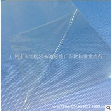 厂家提供 水晶膜 pet冷裱 衣柜移门水晶膜 吸塑移门水晶膜图1