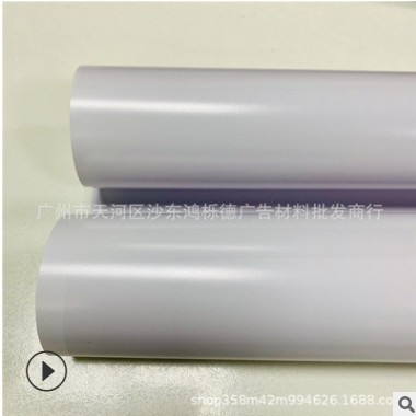 水性/弱溶剂展架硬片PVC 喷绘直喷PVC硬片 易拉宝直喷图2