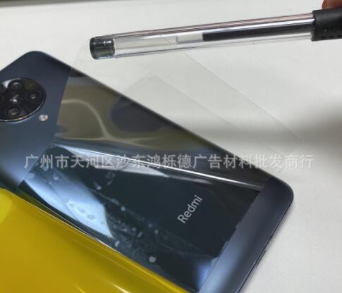 超高清 不内缩 不翘边 全包边 TPH透明原材料供应商 手机保护膜