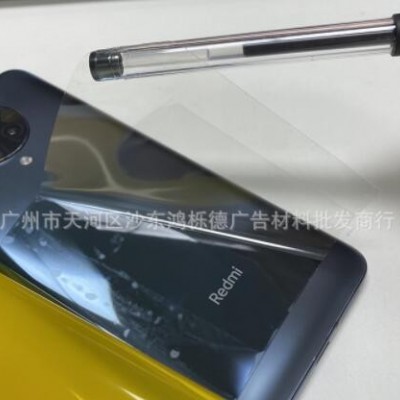 超高清 不内缩 不翘边 全包边 TPH透明原材料供应商 手机保护膜
