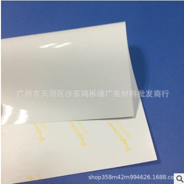 厂家直销片张A3，A4相纸 220g弱溶剂高光相纸 水性双淋相纸