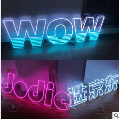 厂家制作造型多样霓虹灯迷你发光字 字母设计霓虹灯发光字