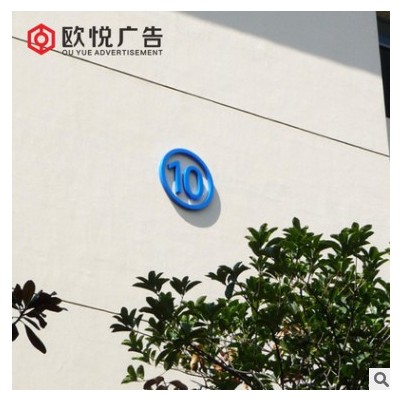 上海健康医学院户外分区导视系统设计标识项目指示牌标牌工厂定制