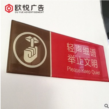 学校文化宣传栏户外分区导视系统设计标识项目指示牌标牌工厂定制图2