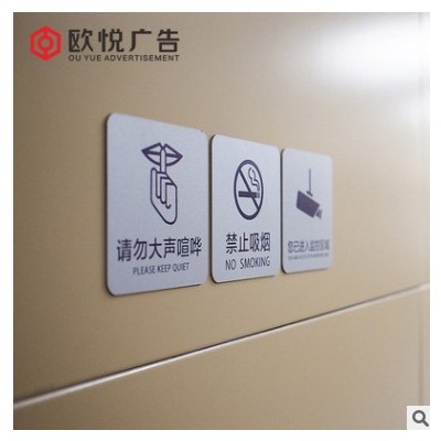 复旦大学教学楼分区导示牌设计课室标识项目指示牌标牌工厂定制