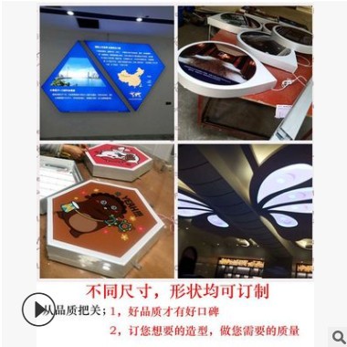 LED软膜灯箱/卡布灯箱/拉布灯箱/超薄灯箱软膜天花uv喷绘展示制作