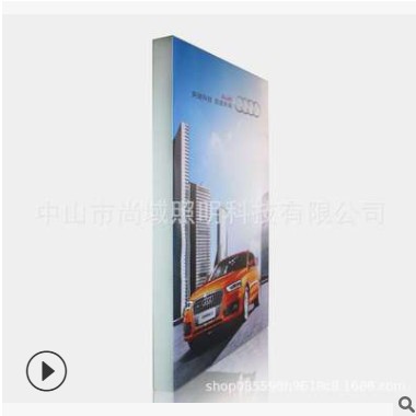 代工门头广告牌灯箱 户外软膜灯箱 卡布拉布防水灯箱厂家制作图3