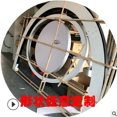 广告软膜灯箱 源头工厂 超亮LED广告牌 高清UV喷绘 超亮展示图2