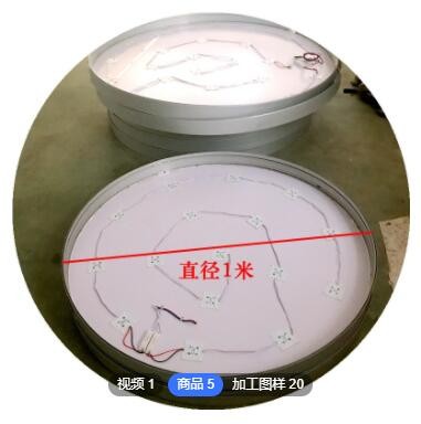 室内圆形灯箱定做异形软膜天花 吊顶 挂墙式LED发光软膜灯箱制作图2