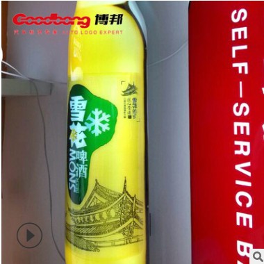 led发光字母灯箱制作店招亚克力门头灯箱户外led广告灯箱厂家图2