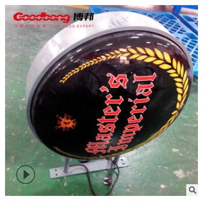 双面侧挂吸塑灯箱圆形亚克力丝印灯箱制作铝型材围边广告灯箱定制