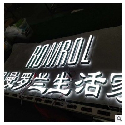 定做发光字门头招牌亚克力水晶不锈钢背发光门头背景墙logo迷你字
