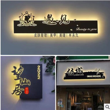 亚克力不锈钢镂空灯箱招牌双面广告牌个性悬挂LED创意发光灯箱图2