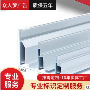 厂家直销卡布灯箱室内高清UV软膜灯箱发光广告招牌LED灯箱批发图2