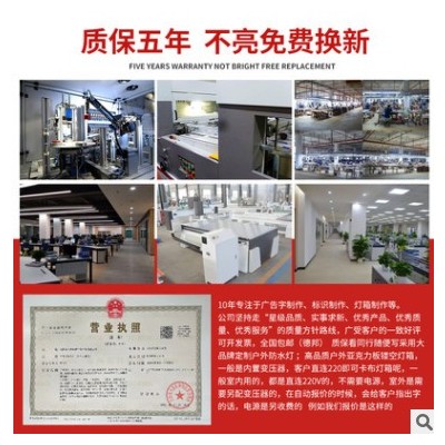 厂家直销卡布灯箱室内高清UV软膜灯箱发光广告招牌LED灯箱批发