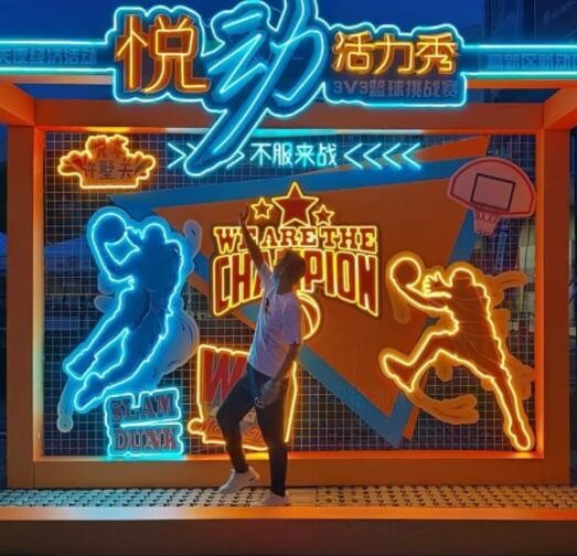 霓虹灯广告牌厂家制作12v酒吧美甲店发光字室内造型灯网红墙招牌图2