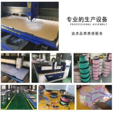 霓虹灯广告牌厂家制作12v酒吧美甲店发光字室内造型灯网红墙招牌
