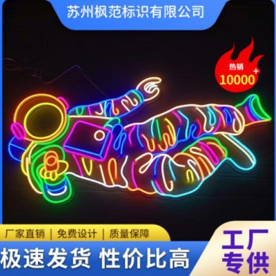 亚克力霓虹灯广告牌定制12v酒吧发光字招牌造型灯户外室内装饰led
