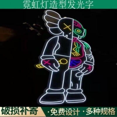 网红街造型灯发光字定制霓虹灯门头广告牌不锈钢树脂led发光字