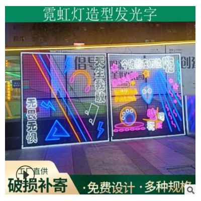 led广告牌不锈钢亚克力发光字户外霓虹灯发光字灯牌网红街造型灯