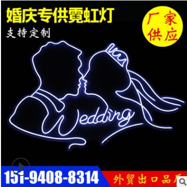 网红深渊霓虹灯发光字招牌酒吧字母创意造型氛围灯广告牌发光字图3