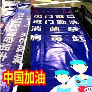 室内外喷绘520灯布550黑底广告布招牌布灯箱户外写真横幅定制批发图3