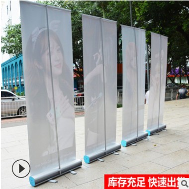 伸缩折叠塑钢易拉宝海报展架80x200全铝广告支架子立牌架设计制作图2