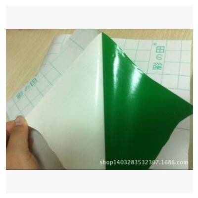 桦艺联盟&彩田PVC不干胶&即时贴-硅藻泥/标签标牌/刻字/图文可用