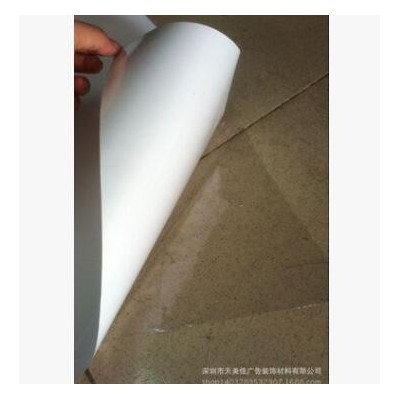 低价出厂160g水性哑面pp背胶 广告喷画 展览展示背胶 写真 千帆