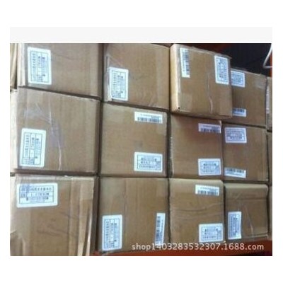 千帆背胶120/110型 pp合成纸160型 可移背胶 透明背胶工厂直销