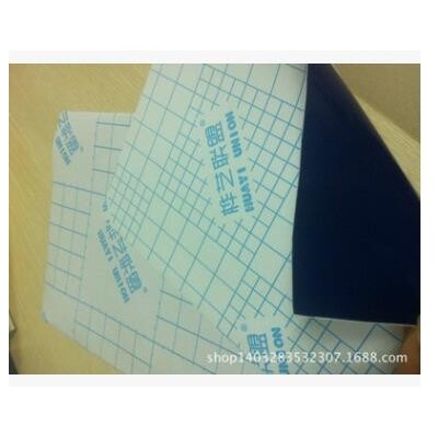 桦艺联盟/自粘型刻字纸/PVC不干胶（即时贴/彩田）