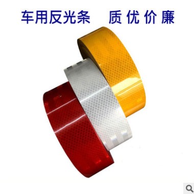 车用反光条反光贴纸PET微菱镜反光膜条纹红白条DOT-2车贴可订制图2