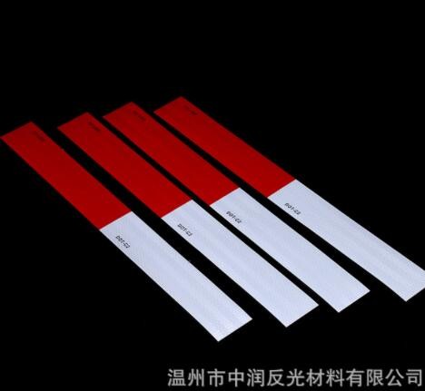 DOT红白反光贴年检警示反光条车身标识贴 反光膜反光材料定做图3