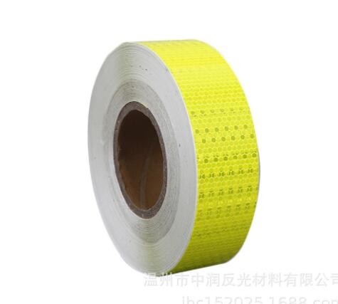 中润反光条 红色 黄色反光贴 红白条 背胶晶彩格贴 反光标识图2