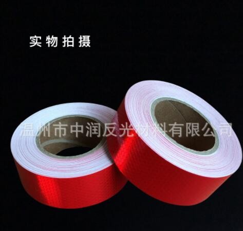 中润反光条 红色 黄色反光贴 红白条 背胶晶彩格贴 反光标识图3