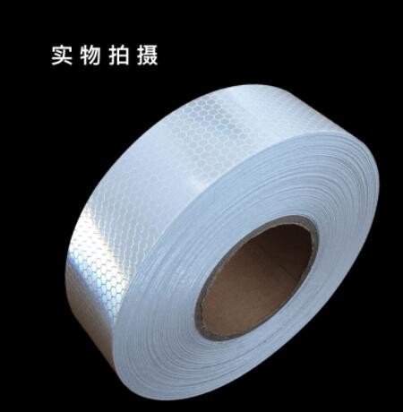 蜂蜗状全白色反光条/反光标识/卷装晶彩格反光贴 可定制图案图3
