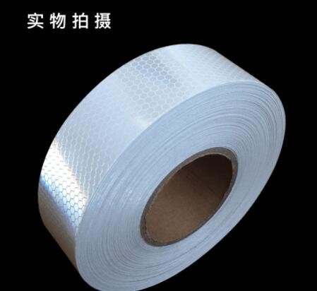 蜂蜗状全白色反光条/反光标识/卷装晶彩格反光贴 可定制图案