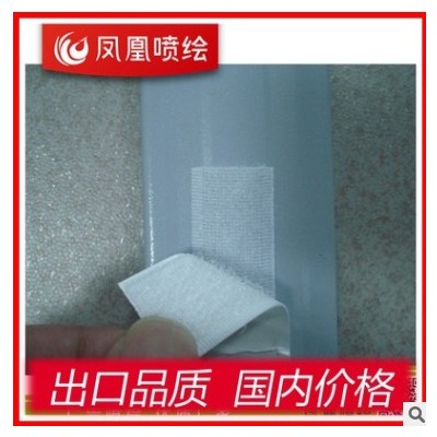 防强风 注水（注沙） X展架，含喷绘画面， 户外展架