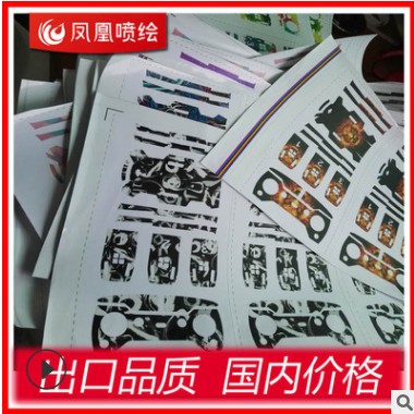 高清UV喷绘3m车贴高端型号 IJ35 180C 无人机 手机壳 机器专用图3