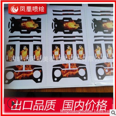 高清UV喷绘3m车贴高端型号 IJ35 180C 无人机 手机壳 机器专用图2