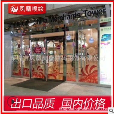 深圳厂家直销商场橱窗磨砂半透超透玻璃贴海报高清喷绘写真制作图3