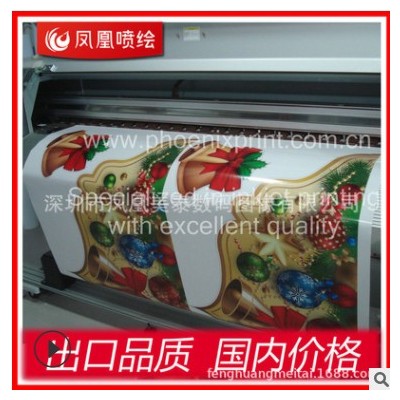 深圳厂家直销商场橱窗磨砂半透超透玻璃贴海报高清喷绘写真制作