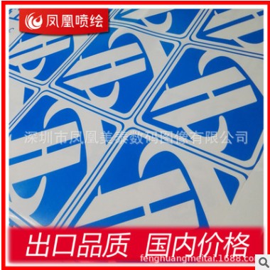 深圳大型厂家直销玻璃橱窗海报透明静电贴静电膜高清喷绘制作