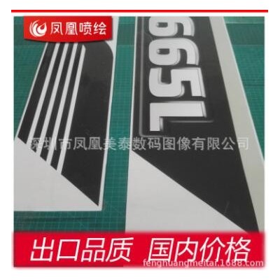 深圳高端厂家集装箱 机械贴膜3M IJ180CV3-10可移车身贴印刷喷绘
