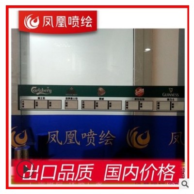 深圳凤凰喷绘为你供应各种背胶喷绘
