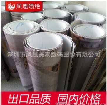 深圳高端厂家集装箱 工程机械贴膜3M SV480CV3可移车身贴印刷喷绘